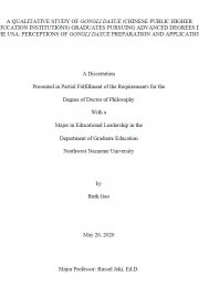 Dissertation cover